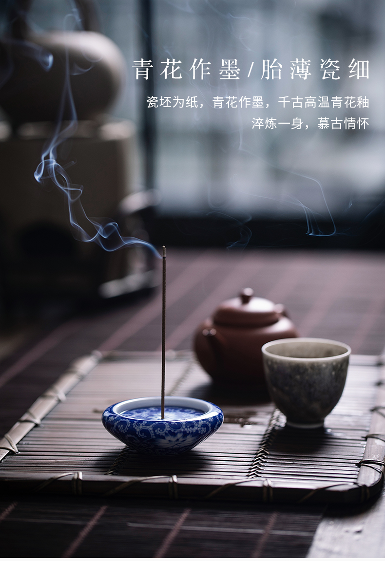 Cloud art of jingdezhen hand - made porcelain cover put incense inserted dual ceramic lid kung fu tea tea taking of spare parts