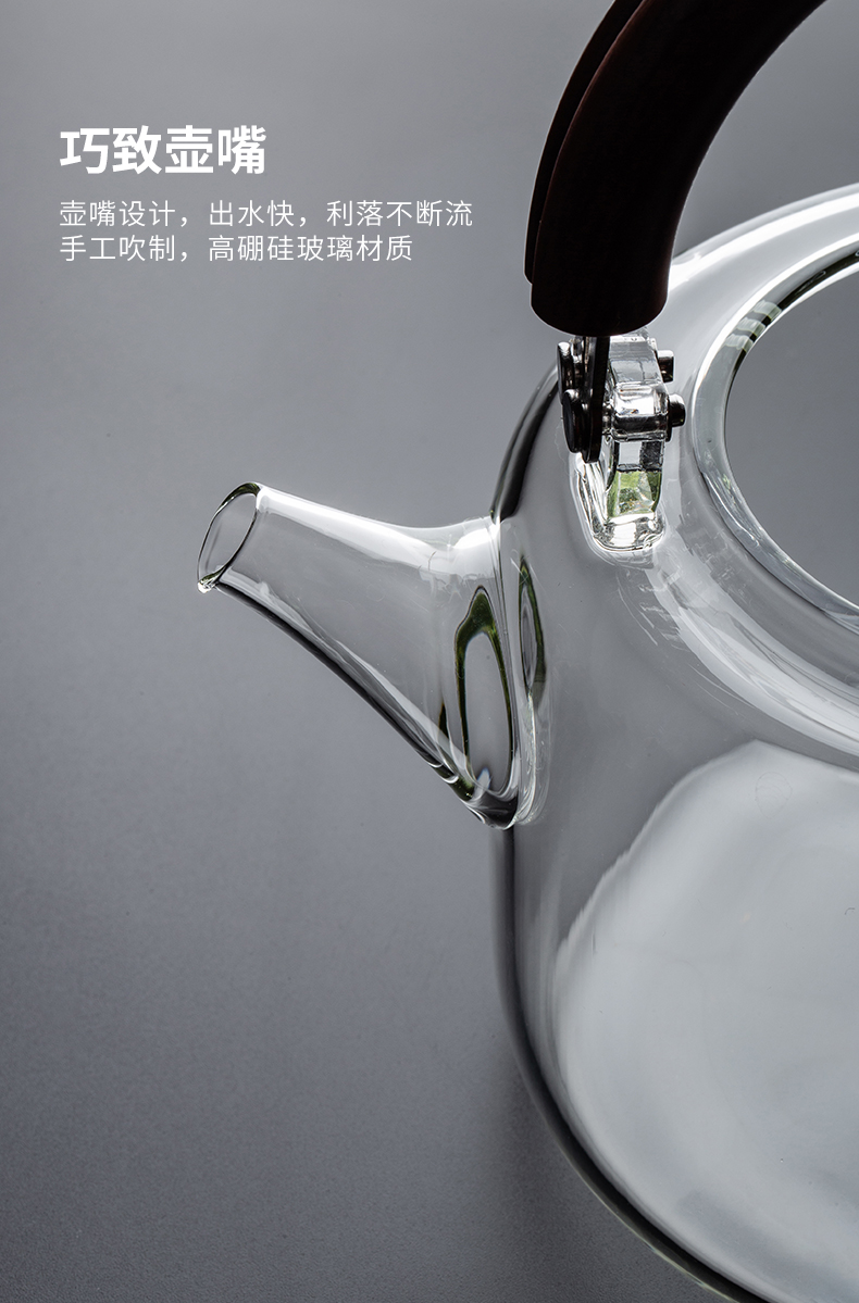 Cloud (high - temperature cooking with thick glass teapot high - capacity'm cooking household cooking kettle the tea, the electric kettle TaoLu