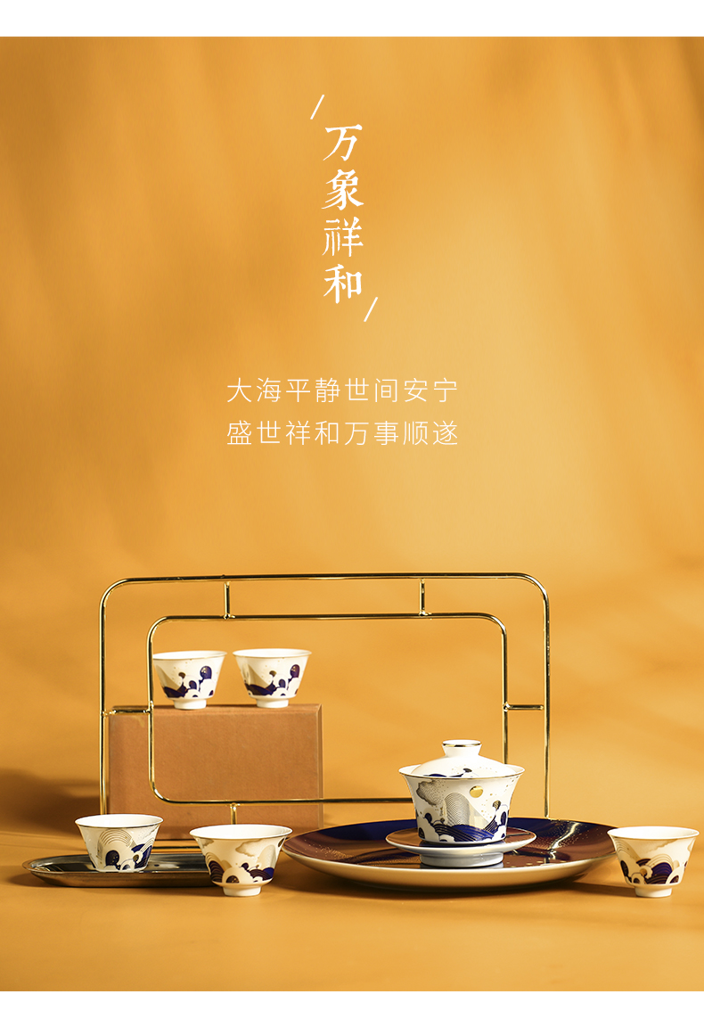 Jingdezhen chao feng imperial palace style, Chinese style new countries and ceramic tea set tea taking creative tureen tea cups