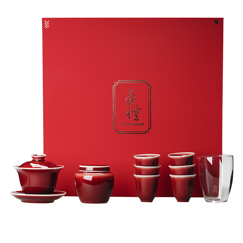 Cloud lang up operation red glaze ceramic kung fu tea set suit household gifts portable contracted tureen tea cups