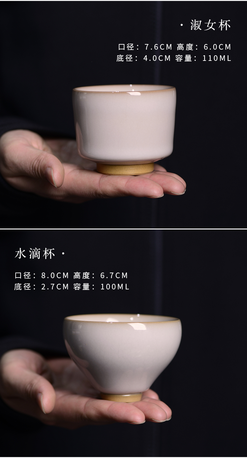 Cloud operation manual imitation song dynasty style typeface jingdezhen up master cup exposure cup single CPU kung fu tea tea cup your up CPU