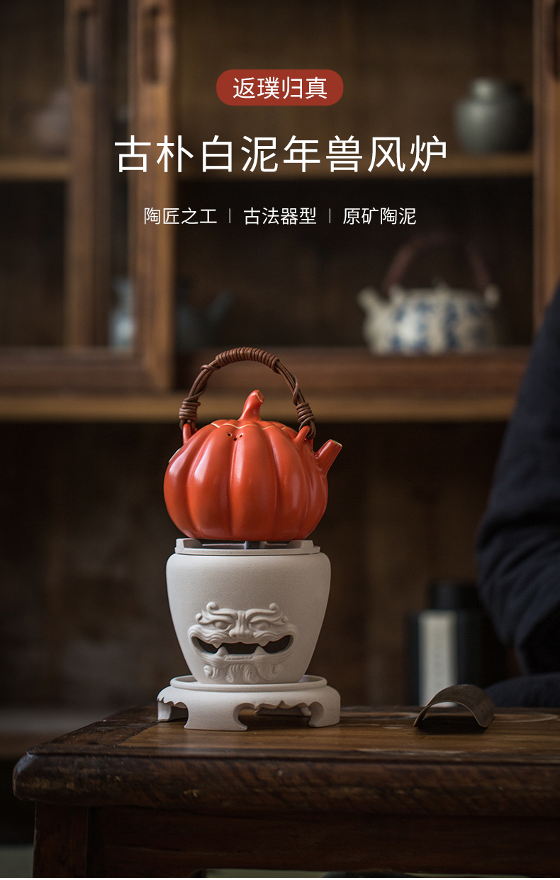 Cloud art of jingdezhen turquoise, ceramic tea stove cooking nien white pottery clay furnace, furnace alum red charcoal stove to boil tea set