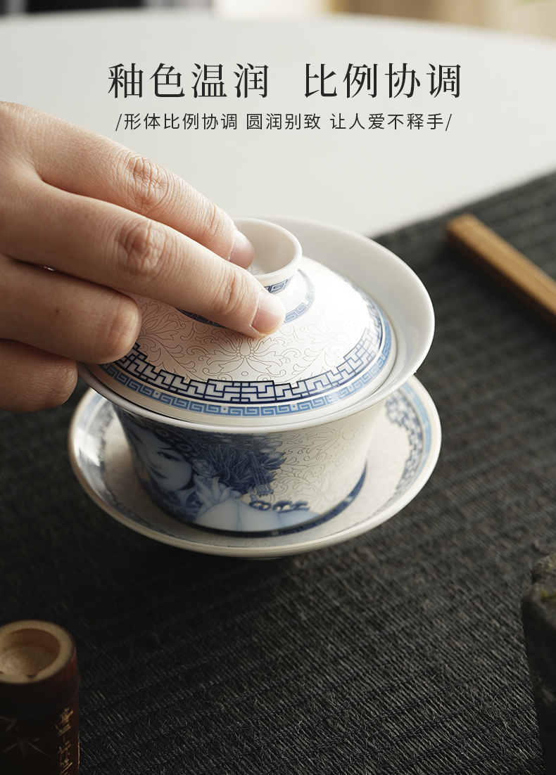 Jingdezhen ceramic tea set drama characters quintessence actress facebook cloud surgery only three tureen tea bowl of kung fu tea set