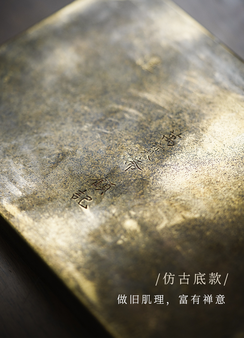 Cloud art of jingdezhen manual archaize pure copper paint paint pot bearing song type copper pot pad bark grain dry mercifully tea tray