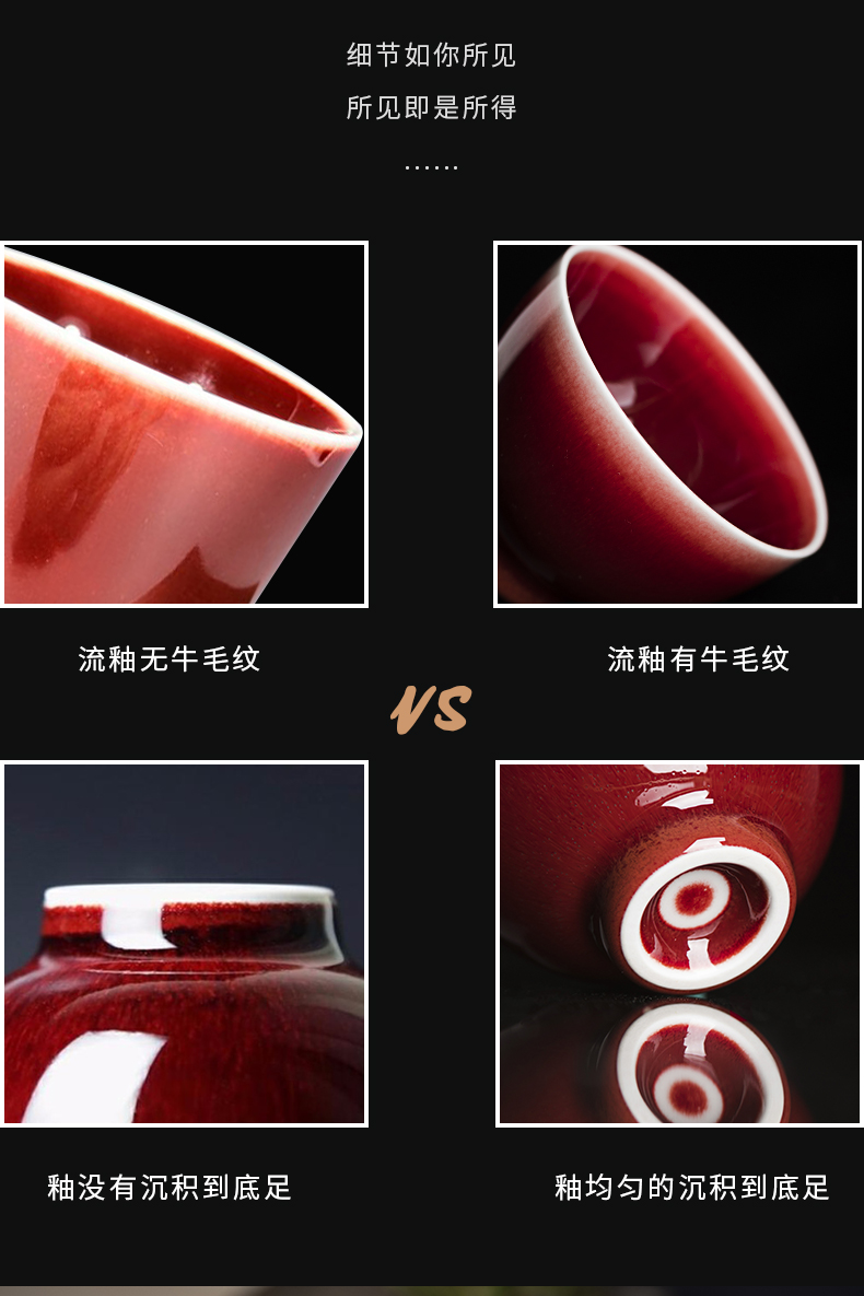 Cloud jingdezhen ceramics by hand operation ruby red glaze teacup kung fu master cup sample tea cup individual single CPU