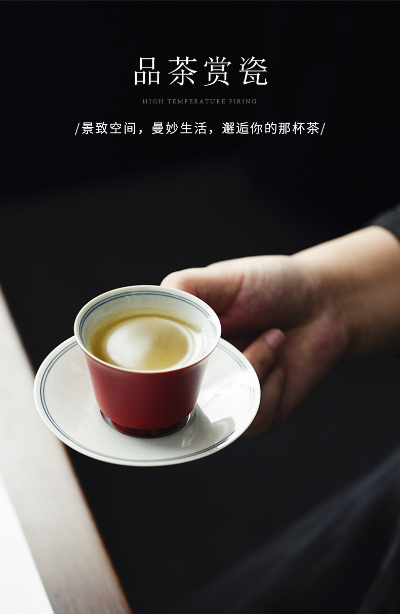 Cloud art of jingdezhen undressed ore cup sample tea cup coral red kung fu master cup single CPU ceramic tea cups