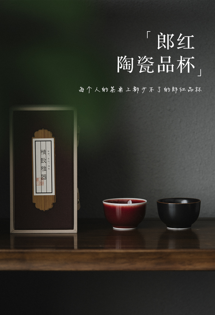 Cloud art of jingdezhen manual black glaze single CPU ruby red glass ceramics master cup and cup personal cup kung fu tea set