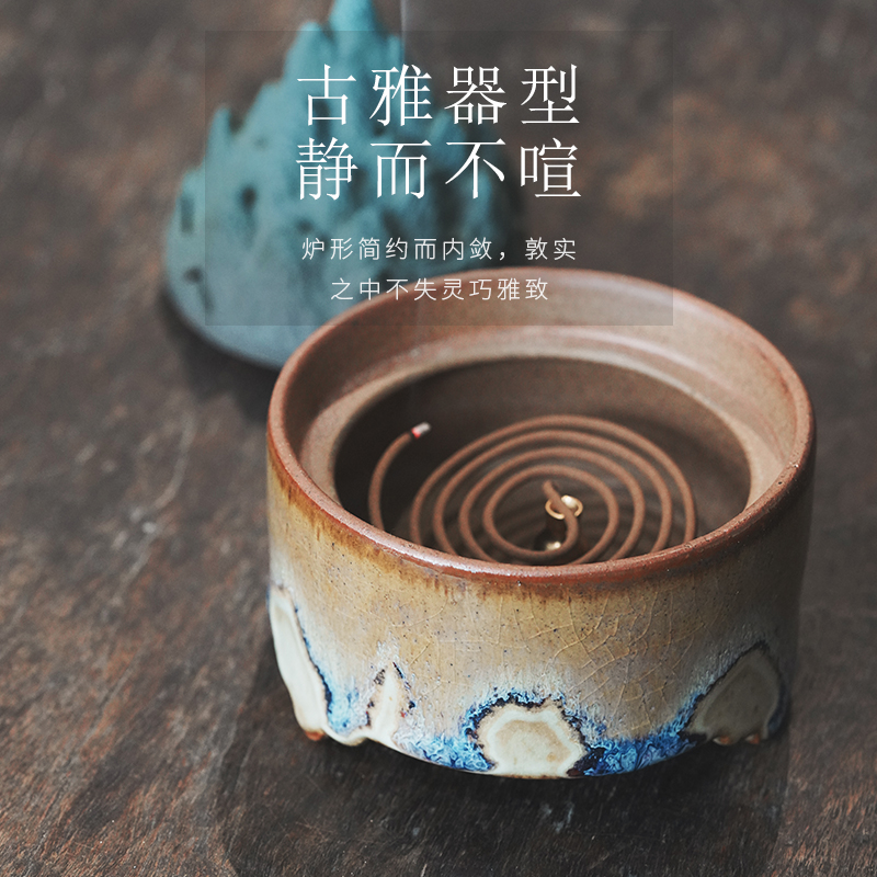 Cloud art of zen coarse TaoQingShan censer cigarette aromatherapy creative interior dish incense buner, tea taking furnishing articles
