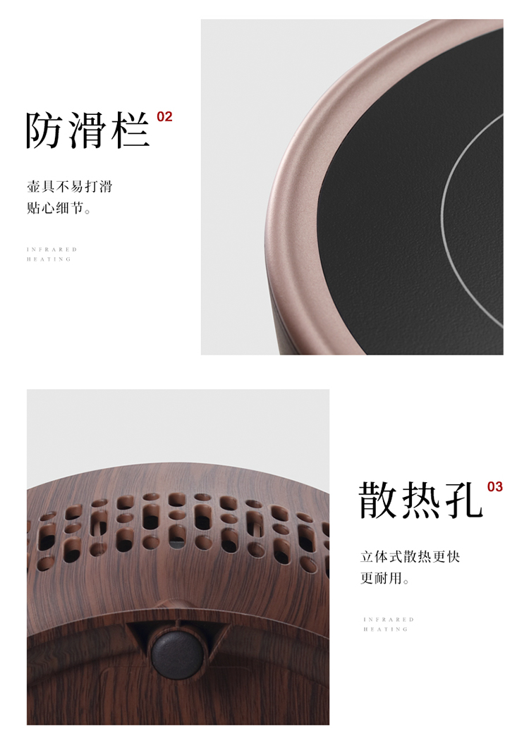 The Mini lotus cloud operation, nameplates, hall electric pot of tea stove to boil tea glass electric TaoLu electric kettle boiled tea tea stove'm