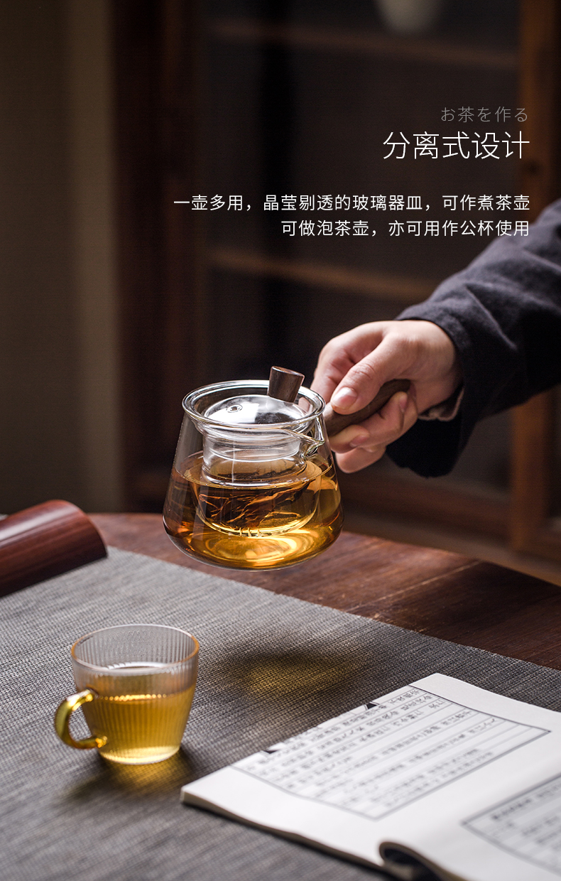 Cloud high - temperature operation more transparent glass pot of electric heating TaoLu scented tea boiled kettle side of real wood the teapot