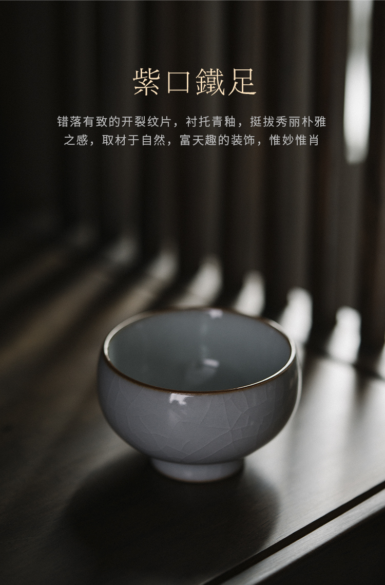 Cloud operation manual your up with jingdezhen ceramic cups personal single CPU master cup slicing can be a cup of kung fu tea set