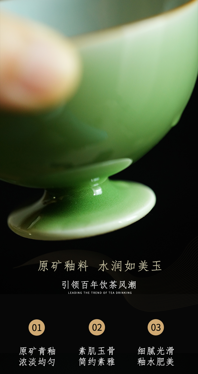 Cloud art of jingdezhen high temperature jade glaze checking ceramic cups kung fu masters cup sample tea cup small cups of tea cups