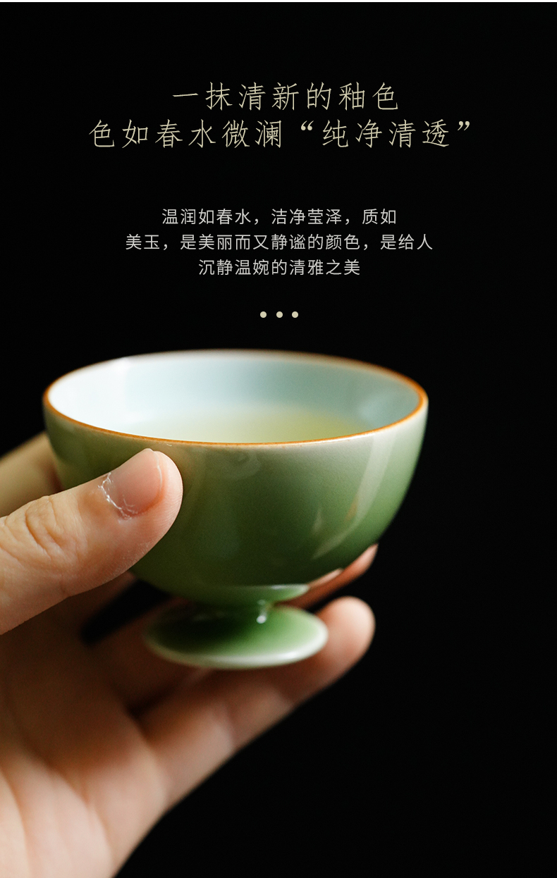 Cloud art of jingdezhen high temperature jade glaze checking ceramic cups kung fu masters cup sample tea cup small cups of tea cups