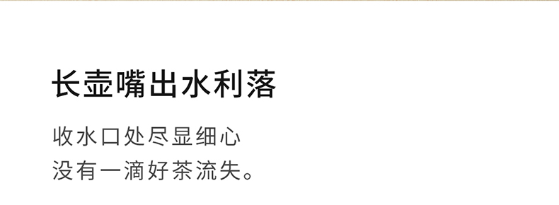 Small sit know furnace Small household contracted ultra - thin.mute the electric TaoLu boiled tea, the electric iron pot of tea stove silver pot, kettle