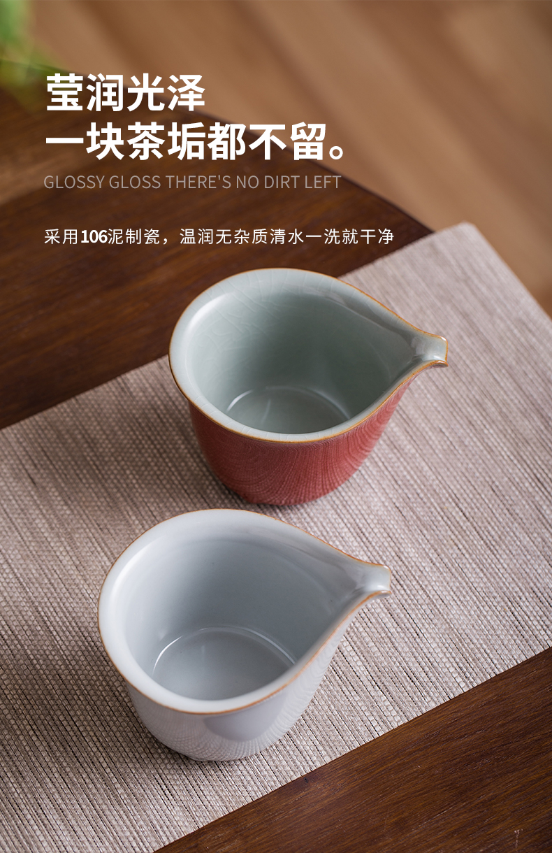 Cloud art fair ji red your up ceramic cups sliced open ice to crack the porcelain tea and a cup of tea sea points kung fu tea set