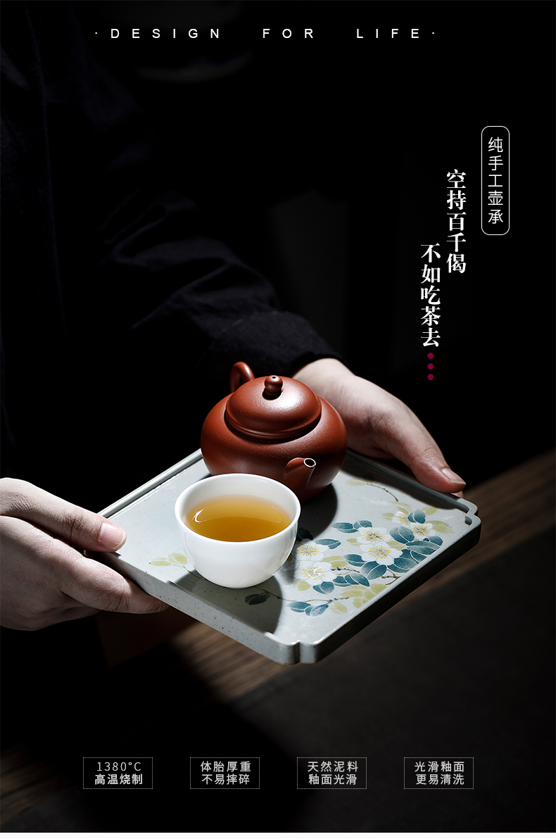 Cloud art of jingdezhen blue and white flower pot of hand - made of bearing pot holder, pot pad bearing cup tea tea tray was dry mercifully kung fu tea set