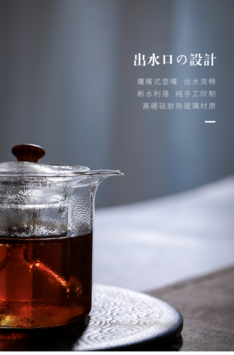 Cloud art glass tea steamer heat side boil pot of thickening automatic filtering teapot the tea, the electric TaoLu use tea set