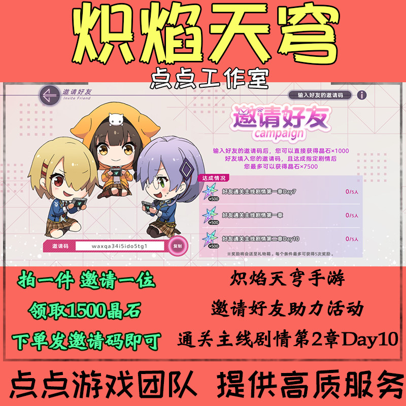 《只狼》支线任务全解析:龙咳任务怎么触发?别再漏掉这个隐藏剧情了!-游戏百科-淘宝百科网