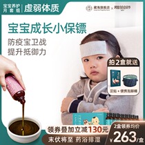 Childrens bath medicine bag Baby baby bath medicine bath wormwood bag Infant bath liquid Childrens health bath bag