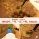 Micro-Landscape DIY Sand Table Model Materials, Outdoor Military Scene, Weeds, Flowers, Plants, Simulated Flower Clusters, Small Flowers