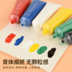 Special Ink for Printmaking, 100ml Large Capacity Water-Based Ink, Washable, 6 Colors Available, Red, Yellow, Blue, Green, White, Black, Special Tool Set for Printmaking and Engraving