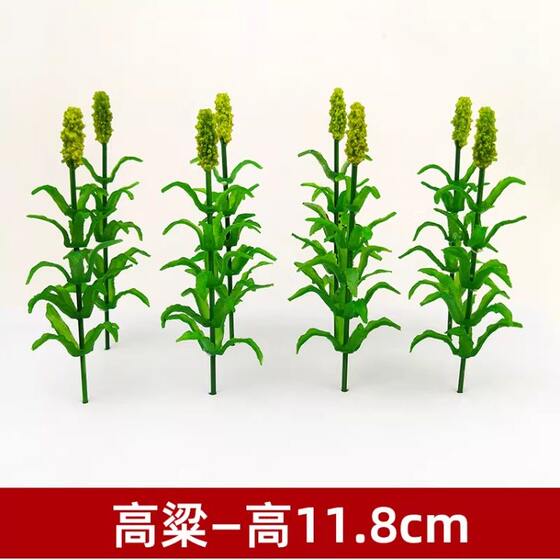 Miniature Model Simulates Crops Such as Cabbage, Wheat, Rice, Corn Stalks, and Rapeseed Flowers, Creating a Simulated Farm Scene
