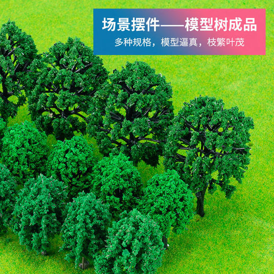 Photography Props Sand Table Micro Landscape Architectural Scene Model Material Street Tree Handmade DIY Trunk Finished Tree Set