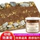Sand Table Scene Materials, Simulated Gravel Ditch Effect Paste, DIY Handmade Rivers, Lakes, Forests, Plains, Mountains
