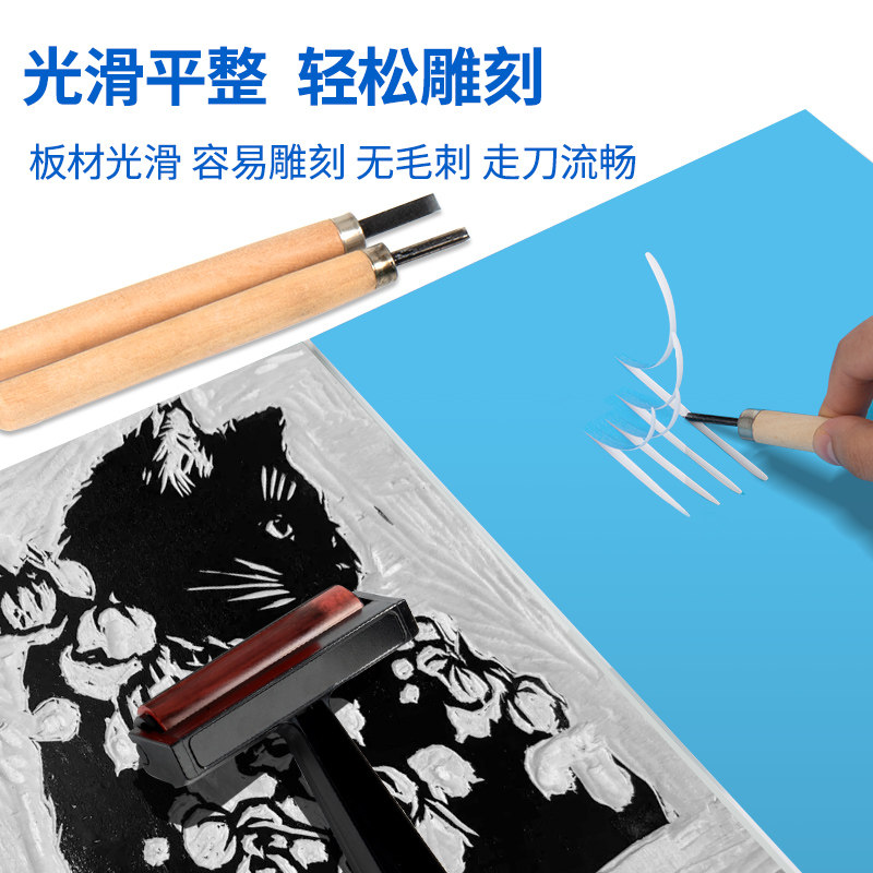 雪弗板版画雕刻板A5｜新手也能上手的仿木刻艺术神器！-油画颜料-淘宝百科网
