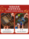 Intangible cultural heritage traditional cloisonné free cloisonné enamel painting jewelry box storage box handmade diy material package company team building research activities handmade high-end cloisonné enamel newlywed Dragon Boat Festival gift