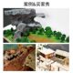 Sand Table Scene Materials, Simulated Gravel Ditch Effect Paste, DIY Handmade Rivers, Lakes, Forests, Plains, Mountains