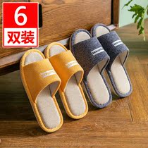 6 pairs of cool linen slippers mens household female summer couple home cotton linen indoor home four seasons slippers