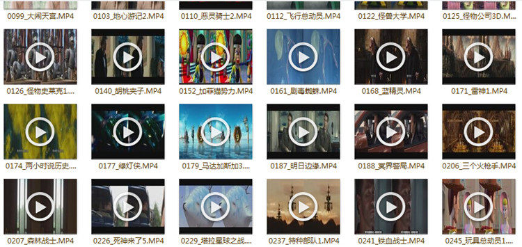 Lunettes VR ou 3D - Ref 1229086 Image 17