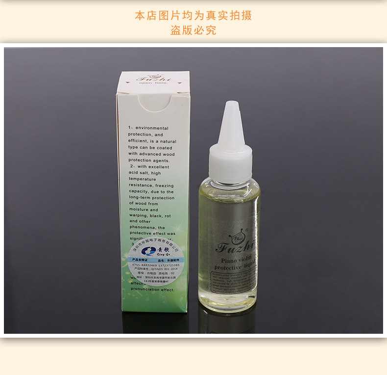 Детали страница 6_04.jpg