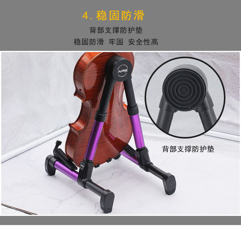 Два гитарных скобки_07.jpg