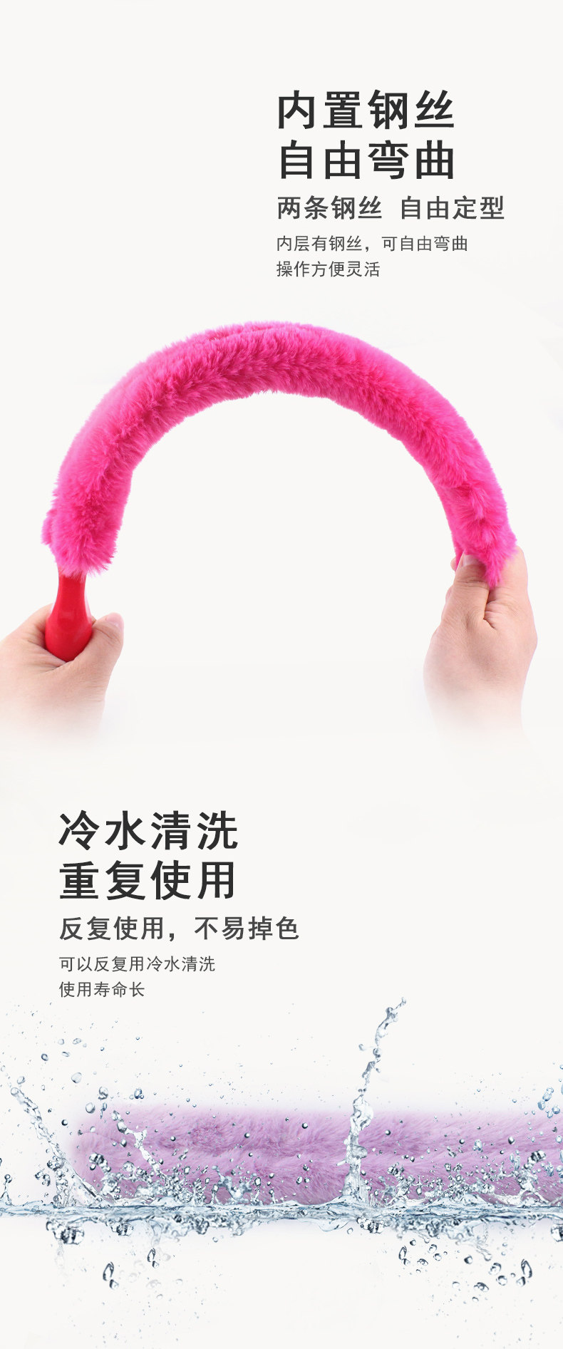 Guzheng Brush_04.jpg