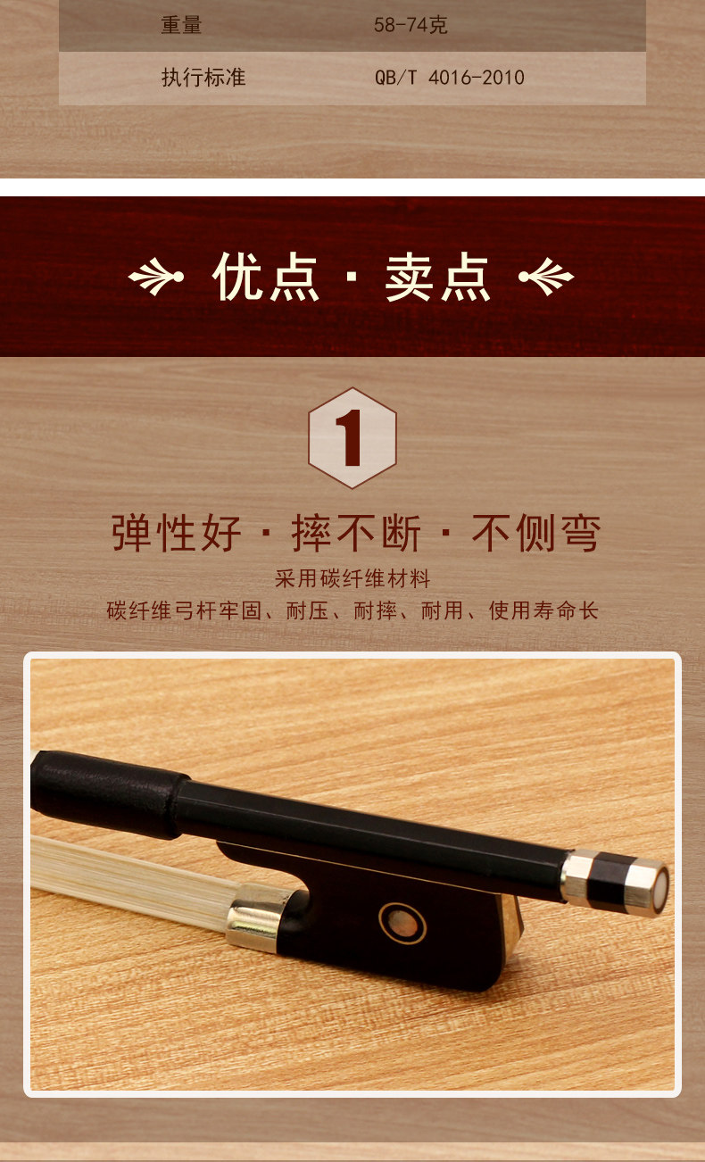 GZ103 Подробности Page_04.jpg