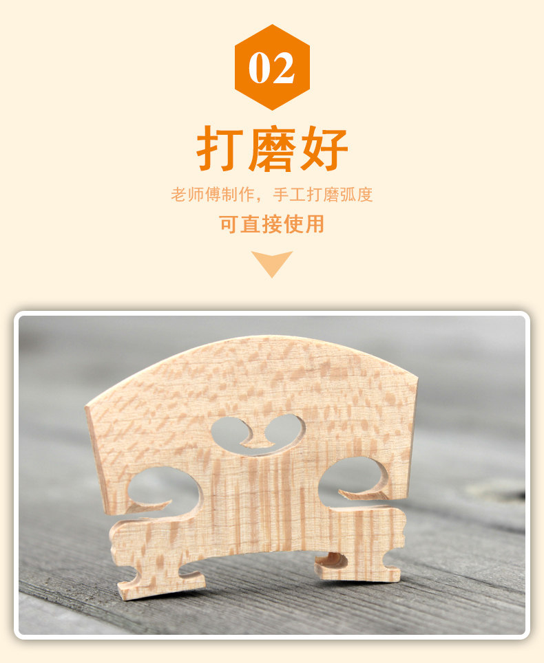 M1 Code фортепиано -19-5-10_05.jpg