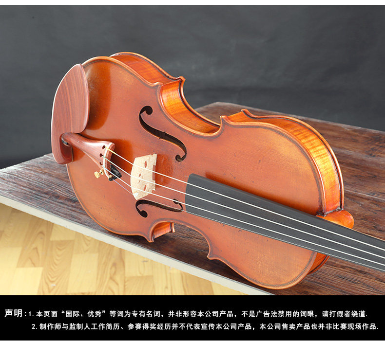 G303 ---- Подробности Page_23.jpg