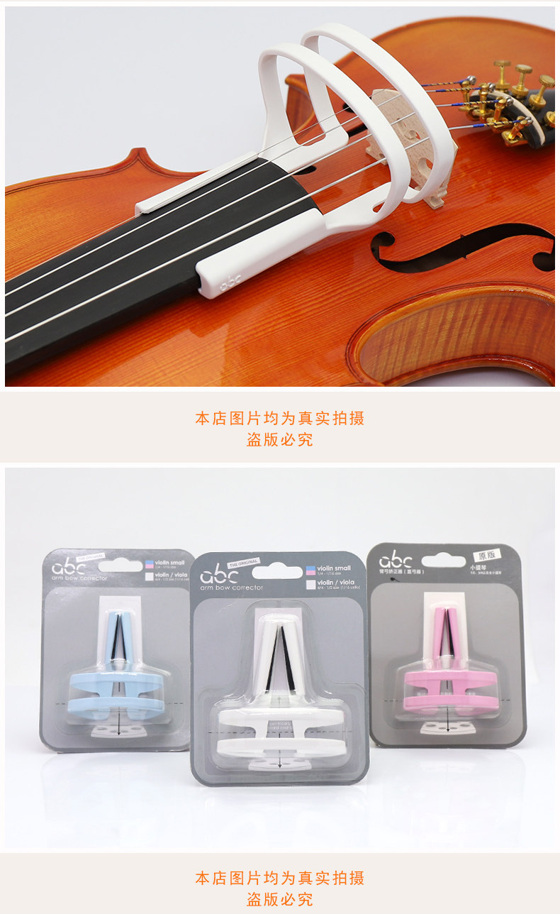 Детали страница 5_02.jpg