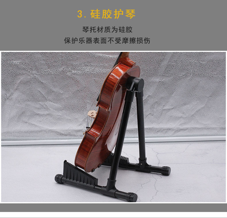 Два гитарных скобки_06.jpg