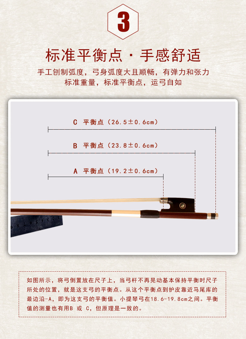 G100 xiooli bow_07.jpg