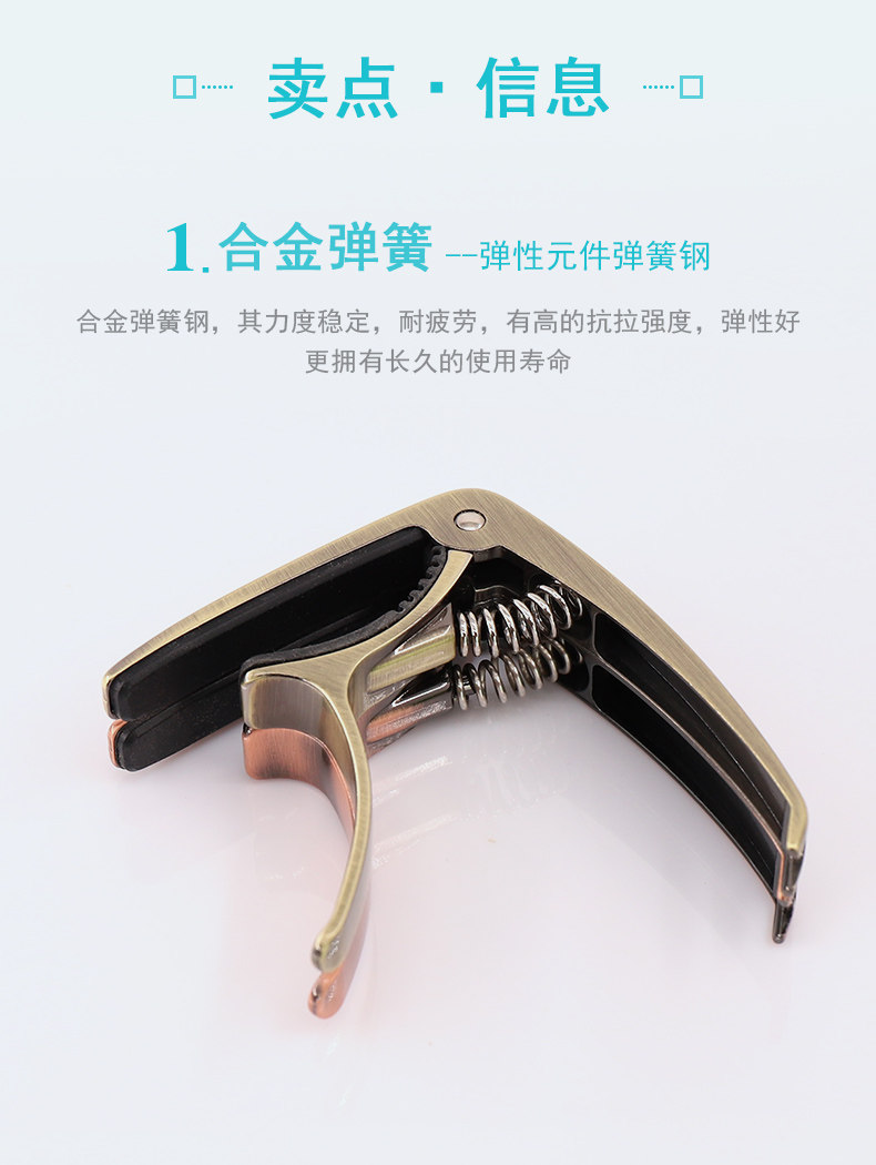 Подробности Страница 4_01.jpg