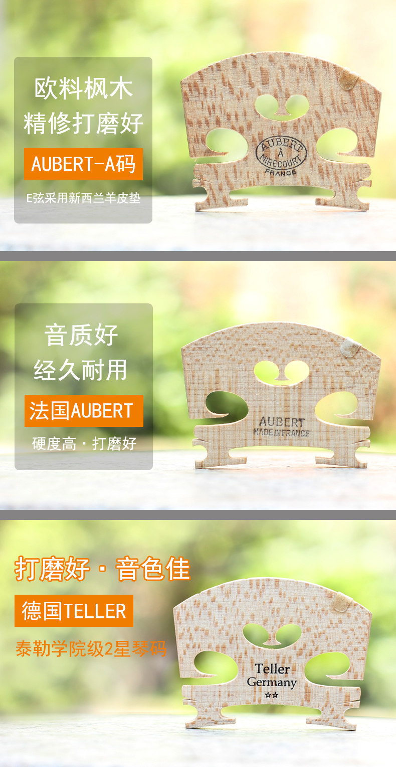 Европейский материал пианино code_01.jpg