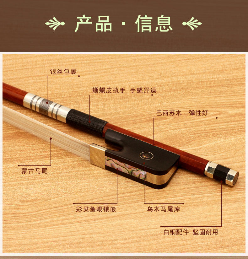 GB224 Подробности Page_03.jpg