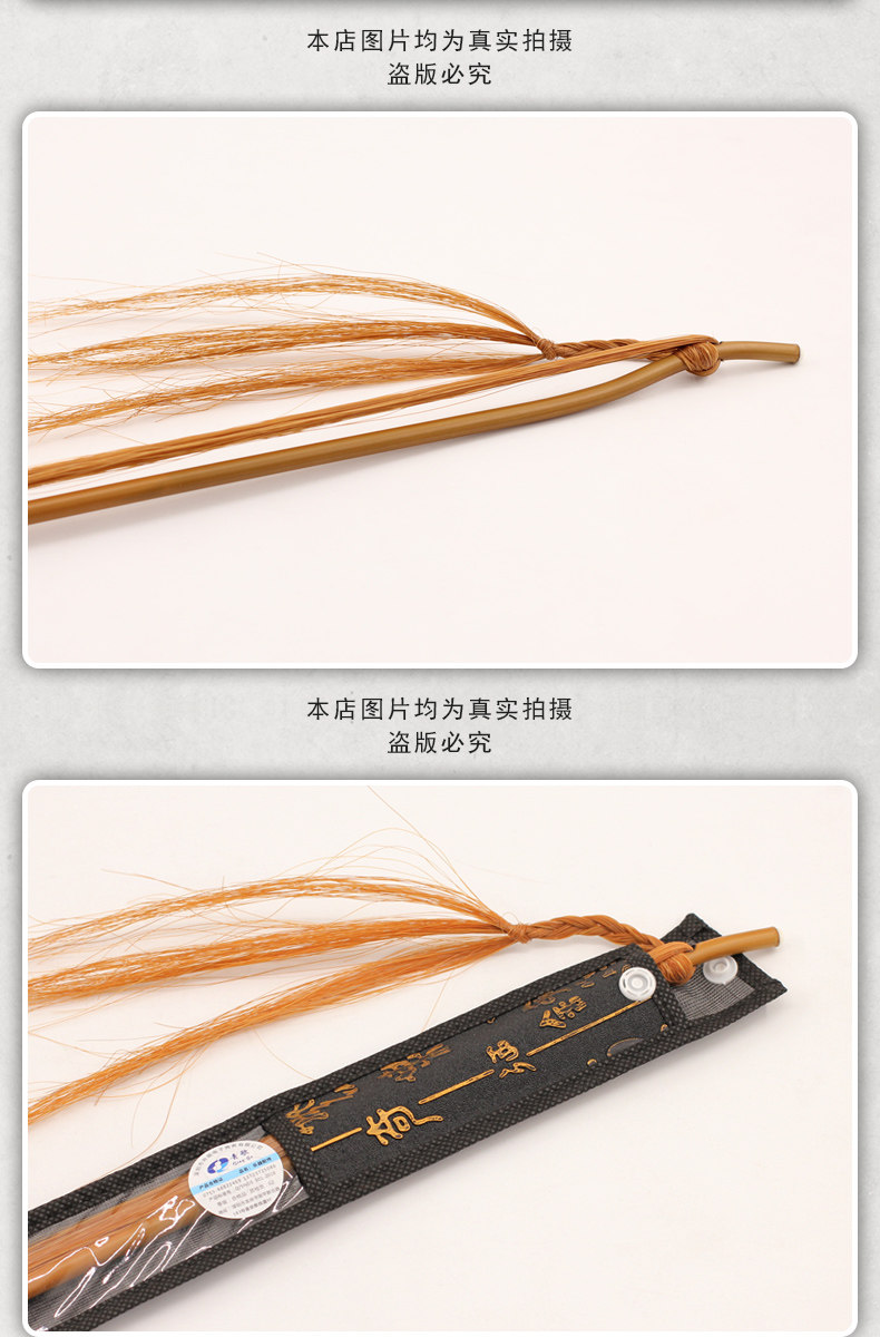 Детали страница 5_02.jpg