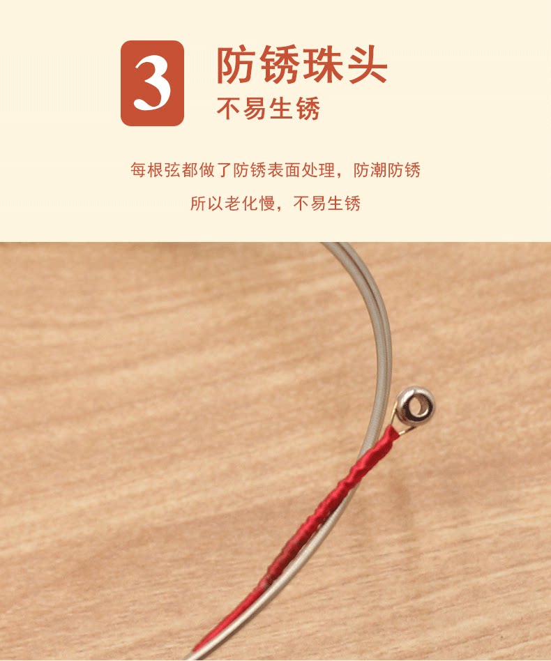 Zhong Ruanxian_05.png