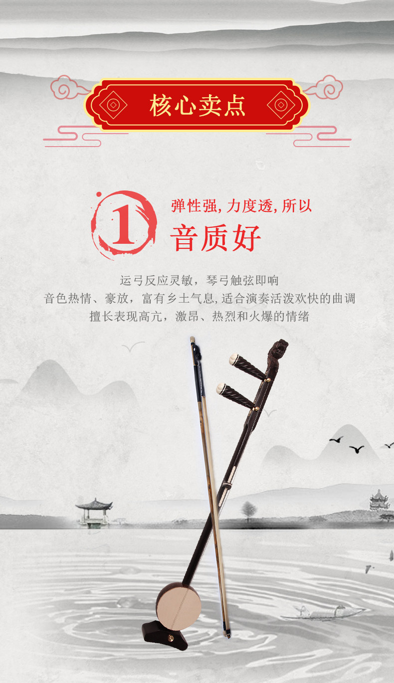 Подробности Страница 3_01.jpg