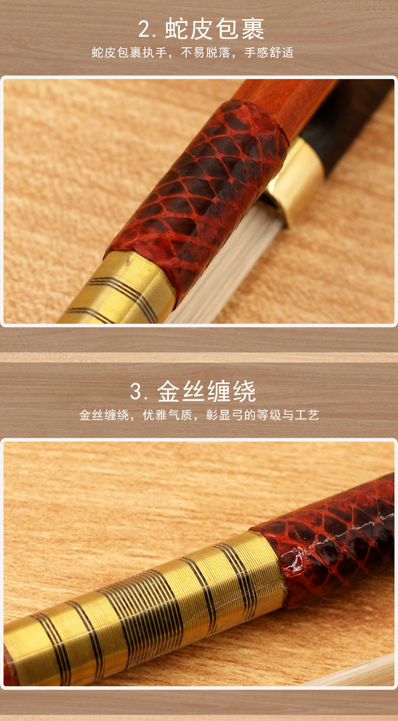 Детали страница 5_02.jpg