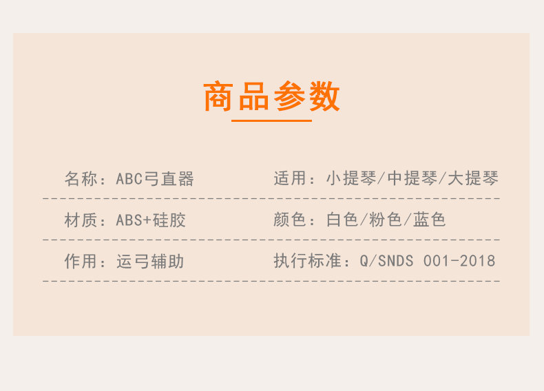 Подробности Страница 2_03.JPG